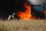 Особый противопожарный режим и пожароопасный сезон вводится еще в двух муниципалитетах Приамурья