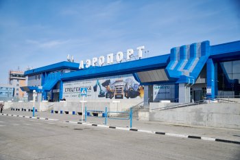 Благовещенск сеул прямой рейс