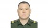 Амурского военного наградили медалью «За воинскую доблесть» за подвиг в зоне СВО