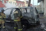 В микрорайоне Благовещенска сгорел автомобиль (видео)