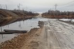 Вода отступила: в Магдагачинском районе возобновили движение на подтопленной дороге