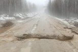 В Селемджинском районе частично восстановили размытую дорогу