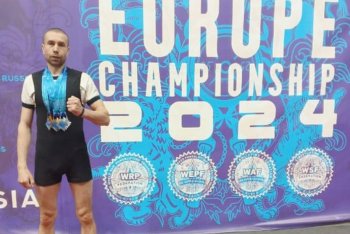 Амурский полицейский завоевал золотые награды на международном чемпионате