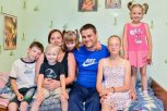 На поддержку многодетных семей Приамурья направят почти 260 миллионов рублей
