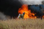 В Амурской области за прошедшие сутки зарегистрировано 12 природных пожаров