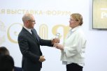 Амурская область получила приз за лучшую тематическую экскурсионную программу на выставке «Россия»