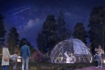 Обсерватория, дендрарий и космическое кафе: чем удивит новый парк «Семейный» в Циолковском
