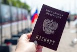 Паспорт гражданина России в праздник страны получили 12 юных жителей Благовещенска