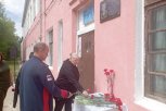 На фасаде школы в селе Белогорского округа открыли мемориальную доску участнику СВО
