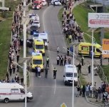 Красный крест объявил сбор средств для семей погибших и пострадавших в ДТП в Чигирях