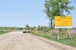 В Тамбовском округе отремонтируют 4 километра дороги Тамбовка – Раздольное – Муравьевка