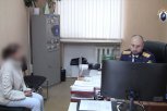 Директора Центра занятости Селемджинского района арестовали за служебный подлог