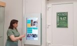 В музее Константиновки экскурсии проходят с помощью голографической витрины и виртуальных очков