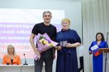 Губернатор Василий Орлов вручил медали в честь юбилея БАМа