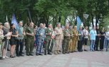 «Судьбы ветеранов — это наша история»: в Приамурье отметили День ветеранов боевых действий