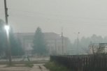 «Дышать невозможно»: Жители Зейского округа жалуются на сильное задымление воздуха