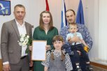 Молодые семьи Приамурья продолжают получать жилищные сертификаты