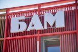 В Тынде открыли обновленный стадион «БАМ»