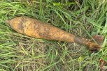 Минометный снаряд нашли на сельхозугодиях в Завитинском округе