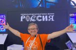 Валентина Кобзарь: «Амурская область на выставке «Россия» — это ЭРА!»