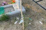 Неизвестные осквернили кладбища двух сел в Константиновском районе