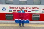 Школьник из Завитинска выиграл поездку от Бреста до Москвы