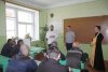 Священнослужители рассказали амурским осужденным о преступной сущности экстремизма и терроризма