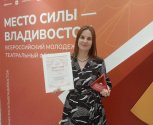 Директор Амурской филармонии стала лучшим театральным менеджером России  и получила «Золотую рыбку»