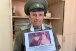 «Алиса, отзовись»: амурский казачий атаман разыскивает девочку с фотографии сына