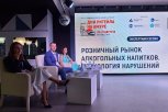 Разбудить совесть псевдобаров: как в Амурской области борются с пивнушками