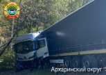 Погибли двое детей: полиция уточнила информацию по смертельным авариям на трассе «Амур»