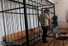 13 лет строгого режима получил работник депо из Магдагачей за переводы денег для украинской армии