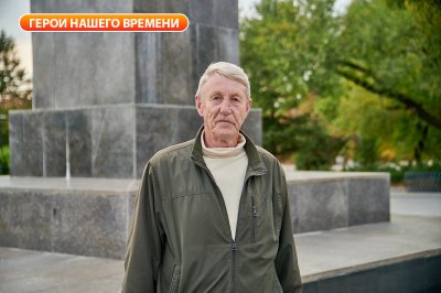 «Сначала стреляй, потом спрашивай»: история амурского ветерана чеченской войны Анатолия Скороходова