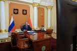 Амурский навигатор «Без границ» назвали одной из успешных практик реализации Национального стандарта