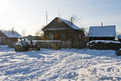 Переменную облачность и небольшой снег пообещали синоптики жителям Амурской области