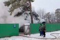 Фото: Скриншот видео Амурского центра ГЗ и ПБ