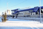 «Аврора» на новогодних каникулах отправит из Благовещенска два дополнительных рейса