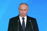 Путин назвал главные задачи для Национального центра «Россия»