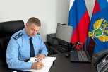 Группа мошенников под предлогом оказания юридических услуг обманула амурчан на 1,6 миллиона рублей