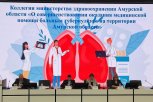 Специалисты отметили тенденцию к снижению заболеваемости и смертности от туберкулеза в Приамурье