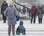 Местами в Приамурье пройдет снег: прогноз на 5 января