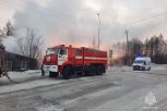 В Зее во время пожара погибла пенсионерка