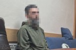 В Амурской области задержали наркоторговца с медефроном на 20 миллионов рублей