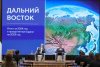 Полпред Юрий Трутнев: «Работать сейчас надо не просто хорошо, а очень хорошо»