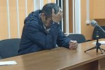 В Амурской области иностранца приговорили к двум годам колонии за пропаганду терроризма