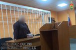 Жительница Благовещенска лишилась свободы условно за публичные оправдания террористов