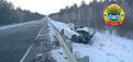 Фото: Пресс-служба Госавтоинспекции Амурской области