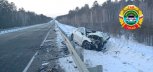 Прокуратура озвучила предварительную причину смертельного ДТП в Магдагачинском округе