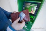 Амурчанин перевел более 8,5 миллиона рублей интернет-мошенникам с сайта знакомств