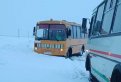 Фото: Амурский центр ГЗ и ПБ